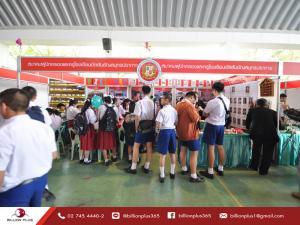 บูธขนาด 1x2 เมตร, บูธขนาด 2x2 เมตร,บูธขนาด 3x2 เมตร,บูธขนาด 3x3 เมตร, บูธขนาดพิเศษ,บูธสำเร็จรูป, บูธแสดงสินค้า,คูหาแสดงสินค้า,บูธSystem, จัดบูธ,เช่าบอร์ด, Booth System, Event, Job fair, Backdrop, งานสัมมนา, งานนิทรรศการ,บูธขายของ, บูธท่องเที่ยว, บูธสินค้า,บูธจัดหางาน, กิจกรรมส่งเสริมการตลาด,กิจกรรมส่งเสริมการขาย,