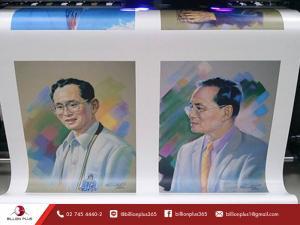งานพิมพ์แคนวาสคุณภาพสูง Print Canvas พิมพ์สำเนางานศิลปะ,Reproduction FineArt, Gilcee, แคนวาสกรอบลอย,พิมพ์แคนวาส,แคนวาสงานศิลปะ,Reproduction Canvas, Photo Canvas,โฟโต้แคนวาส,ภาพแคนวาสขาวดำ,ภาพพิมพ์แคนวาสเป็นของขวัญในโอกาสต่างๆ ของขวัญปีใหม่ ภาพพิมพ์ของขวัญแต่งงาน ภาพพิมพ์รับปริญญา