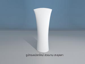 แบนเนอร์ผ้าหังโค้ง,Billion plus,แบคดรอปโค้ง,แบคดรอปผ้าโค้ง, Billion Fabric Display, fabric system,tube fabric backdrop, Backdrop, Tenssion Backdrop,Backdrop พิมพ์ด้วยผ้า,งานพิมพ์ฉากผ้า, แบคดรอปผ้า, แบคดรอปผ้าพิมพ์, แบคดรอปแบบผ้า,แบคดรอปผ้าออกบูธ, Fabric Backdrop, Backdropแบบผ้า, Backdrop ผ้าพิมพ์, บูธผ้า, อุปกรณ์จัดบูธพิมพ์ด้วยผ้า,เค้าเตอร์ผ้า,แบนเนอร์ผ้า,ฟูลเฟรมผ้า,ป๊อปอัพผ้า
