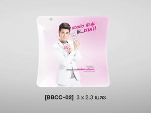 Billion-Fabric- Display Backdropพิมพ์ด้วยผ้า แบคดรอปผ้า Fabric-Backdrop Backdrop แบบผ้า Backdropผ้าพิมพ์ บูธผ้า อุปกรณ์จัดบูธพิมพ์ด้วยผ้า แบคดรอปชุดโค้ง แบคดรอปผ้าชุดโค้ง Backdrop Fabric-System แบเนอร์ผ้า bannerผ้า ฺbackdrop-C