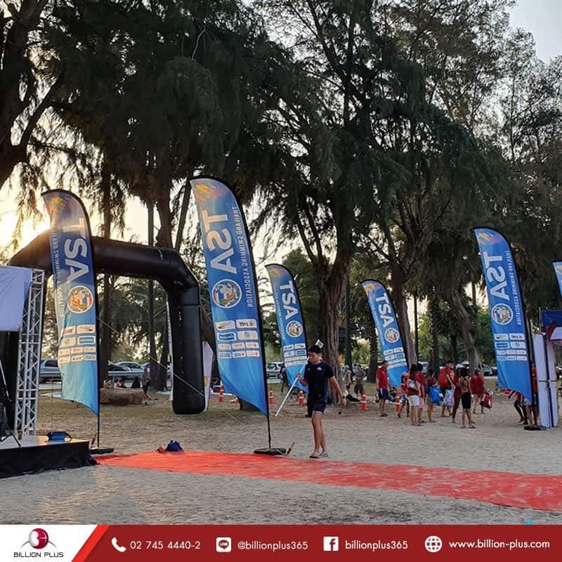 BeachFlagราคาถูก, ธงชายหาดราคาถูก, ธงขนนกราคาถูก, ธงโฆษณาราคาถูก, ธงปีกนกราคาถูก BeachFlagราคาถูก, ธงชายหาดราคาถูก, ธงขนนกราคาถูก, ธงโฆษณาราคาถูก, ธงปีกนกราคาถูก